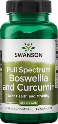Swanson Boswellia Curcumin Full Spectrum 60 κάψουλες